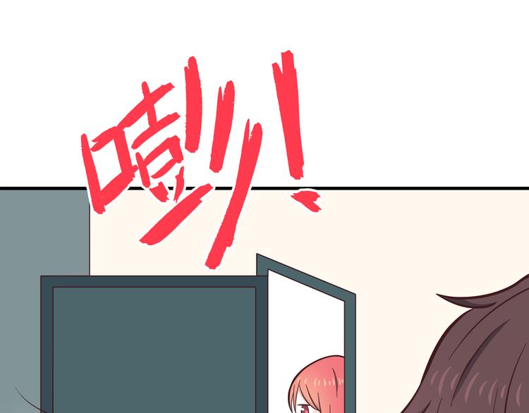 合法同居韩漫全集-第76话 压倒她了无删减无遮挡章节图片 