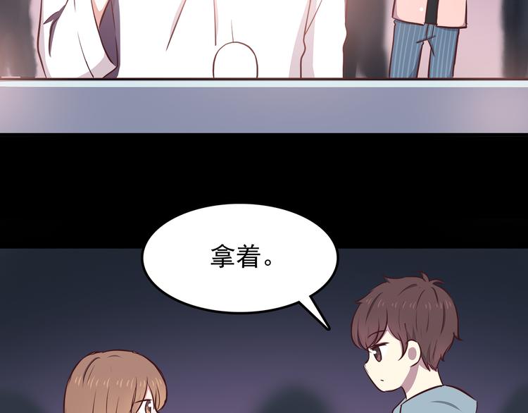 合法同居韩漫全集-第76话 压倒她了无删减无遮挡章节图片 