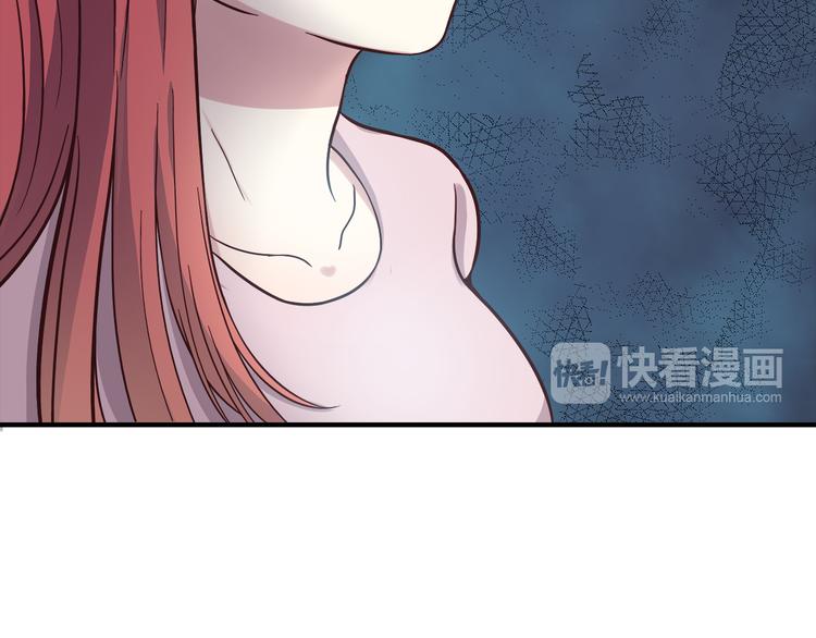 合法同居韩漫全集-第77话 未曾想过的问题无删减无遮挡章节图片 