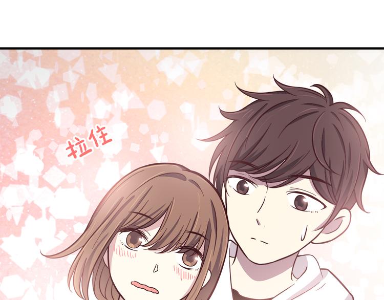 合法同居韩漫全集-第78话 你有姨妈巾吗？无删减无遮挡章节图片 