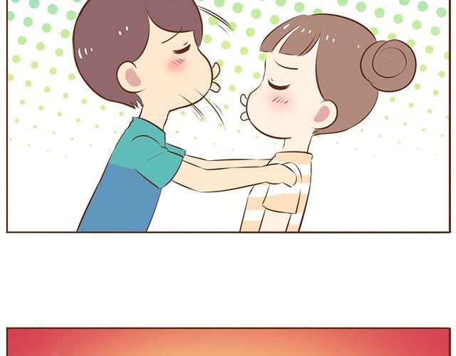 合法同居韩漫全集-第7话 你扎到我了！无删减无遮挡章节图片 