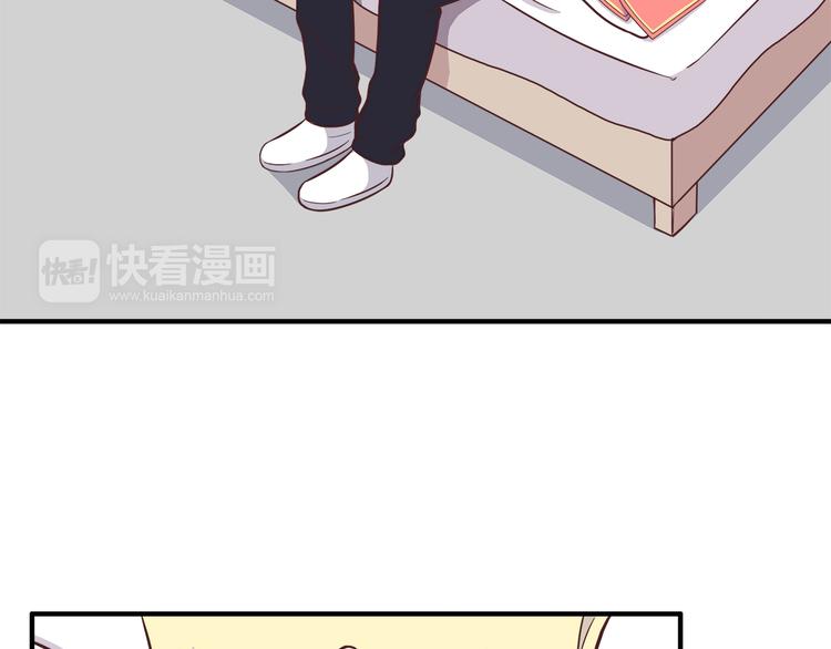合法同居韩漫全集-第79话 尴尬瞬间无删减无遮挡章节图片 