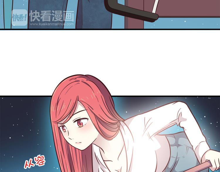 合法同居韩漫全集-第80话 探病无删减无遮挡章节图片 