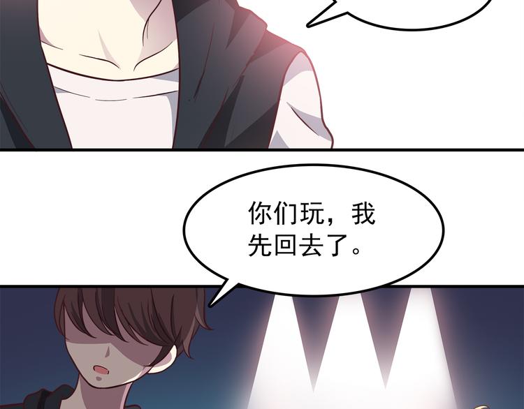合法同居韩漫全集-第80话 探病无删减无遮挡章节图片 