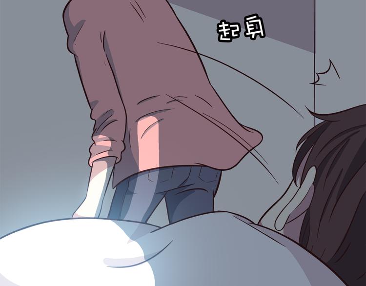 合法同居韩漫全集-第80话 探病无删减无遮挡章节图片 