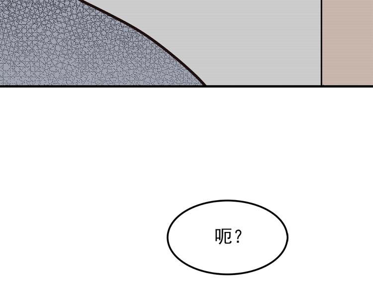 合法同居韩漫全集-第80话 探病无删减无遮挡章节图片 
