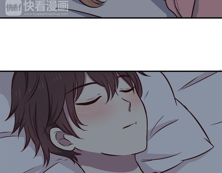 合法同居韩漫全集-第81话 你怎么看得到无删减无遮挡章节图片 