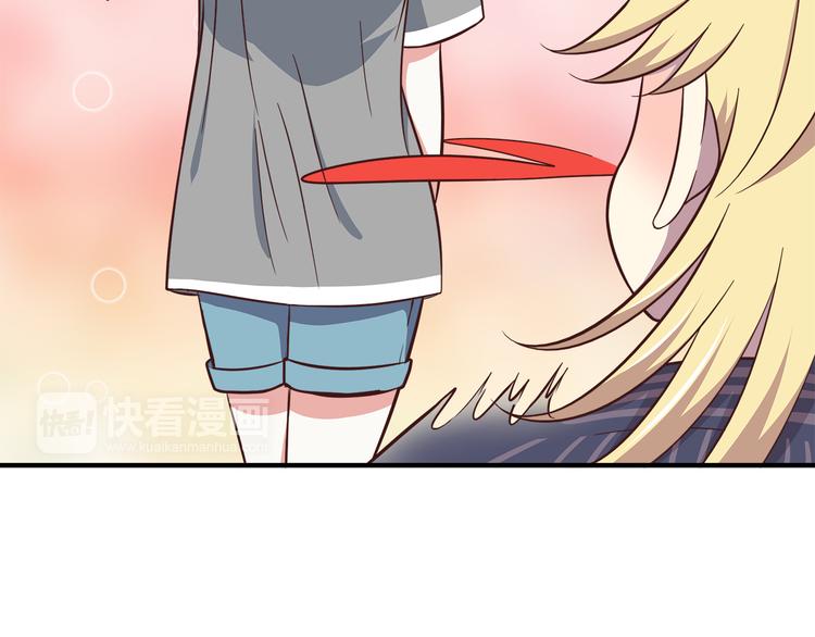 合法同居韩漫全集-第83话 同房！？无删减无遮挡章节图片 