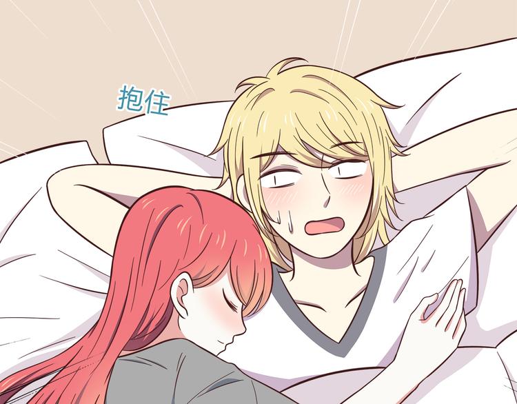 合法同居韩漫全集-第83话 同房！？无删减无遮挡章节图片 