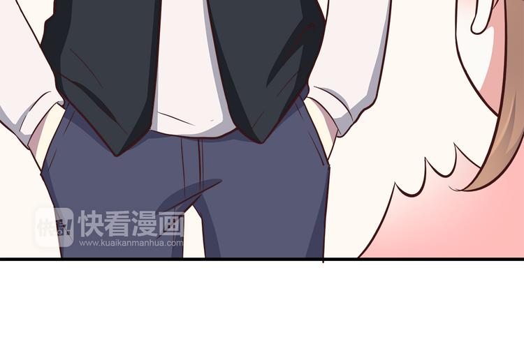 合法同居韩漫全集-第83话 同房！？无删减无遮挡章节图片 