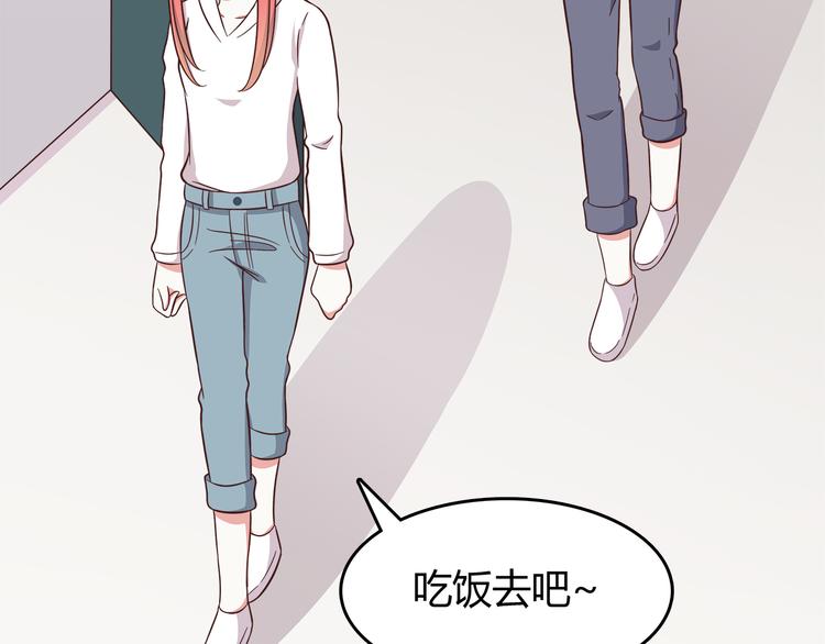合法同居韩漫全集-第83话 同房！？无删减无遮挡章节图片 