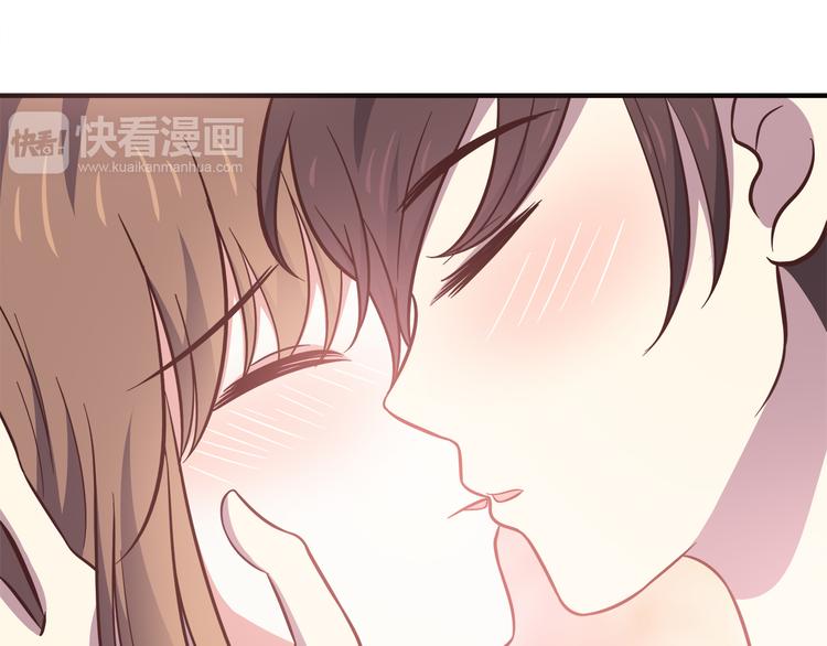 合法同居韩漫全集-第84话  不可控制的爱无删减无遮挡章节图片 