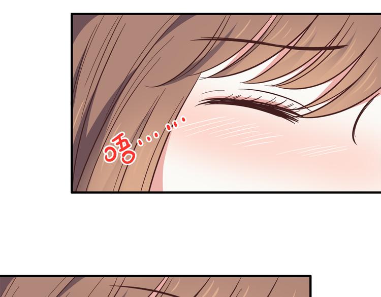 合法同居韩漫全集-第84话  不可控制的爱无删减无遮挡章节图片 