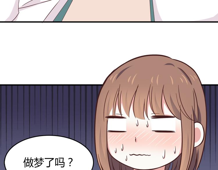 合法同居韩漫全集-第84话  不可控制的爱无删减无遮挡章节图片 
