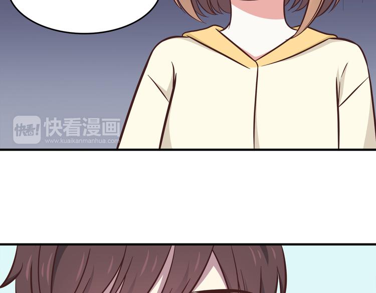 合法同居韩漫全集-第84话  不可控制的爱无删减无遮挡章节图片 