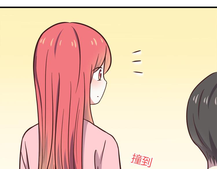 合法同居韩漫全集-第84话  不可控制的爱无删减无遮挡章节图片 