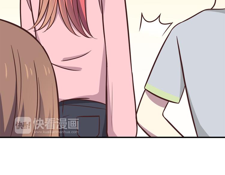 合法同居韩漫全集-第84话  不可控制的爱无删减无遮挡章节图片 