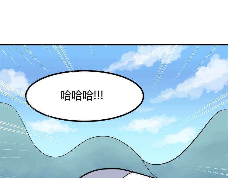 合法同居韩漫全集-第85话 失眠无删减无遮挡章节图片 