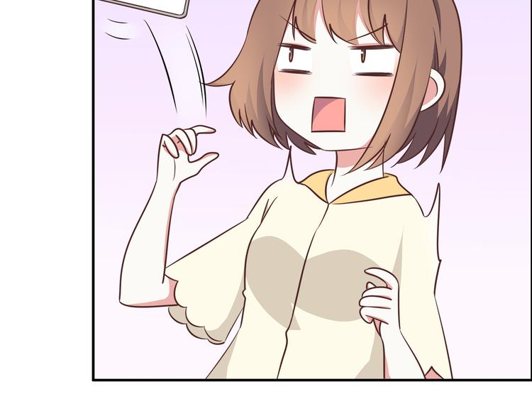 合法同居韩漫全集-第85话 失眠无删减无遮挡章节图片 