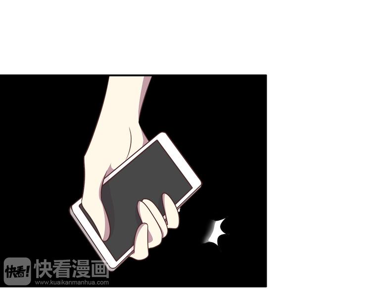 合法同居韩漫全集-第85话 失眠无删减无遮挡章节图片 