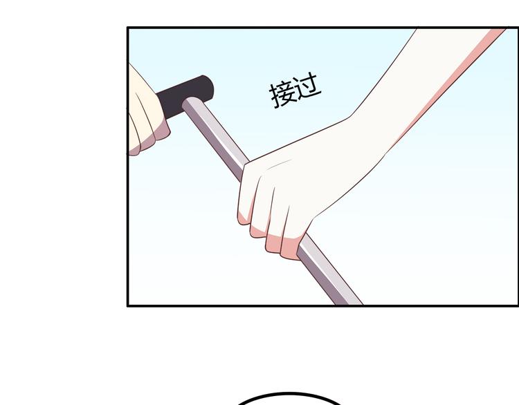 合法同居韩漫全集-第86话 旅途囧事无删减无遮挡章节图片 
