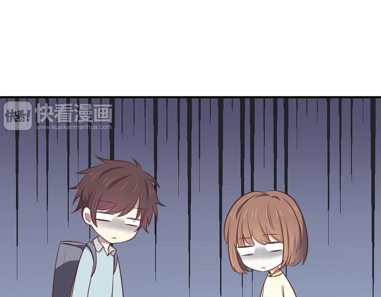 合法同居韩漫全集-第86话 旅途囧事无删减无遮挡章节图片 