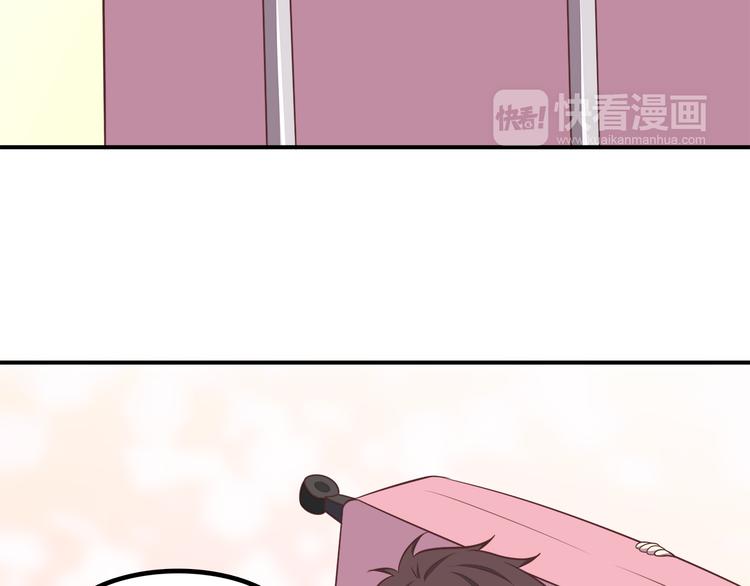 合法同居韩漫全集-第86话 旅途囧事无删减无遮挡章节图片 