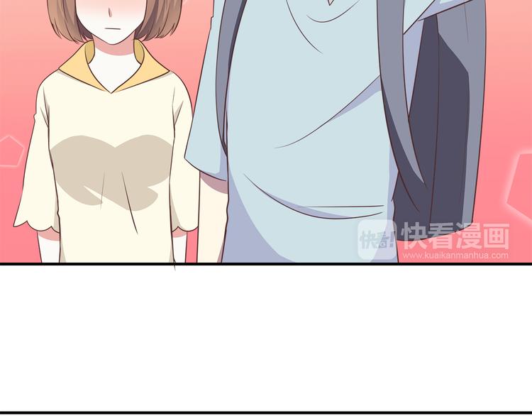 合法同居韩漫全集-第86话 旅途囧事无删减无遮挡章节图片 
