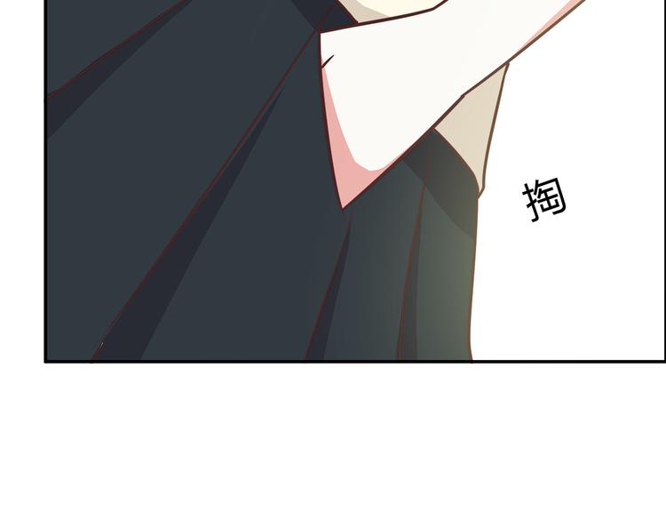 合法同居韩漫全集-第86话 旅途囧事无删减无遮挡章节图片 