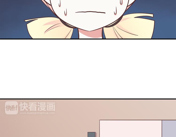 合法同居韩漫全集-第87话 女厕所事件无删减无遮挡章节图片 