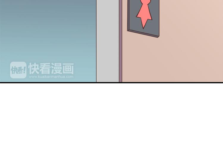 合法同居韩漫全集-第87话 女厕所事件无删减无遮挡章节图片 