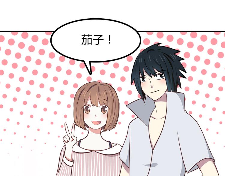 合法同居韩漫全集-第88话 合照无删减无遮挡章节图片 