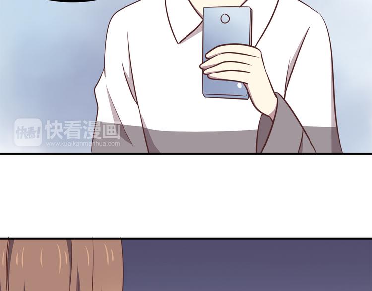 合法同居韩漫全集-第88话 合照无删减无遮挡章节图片 