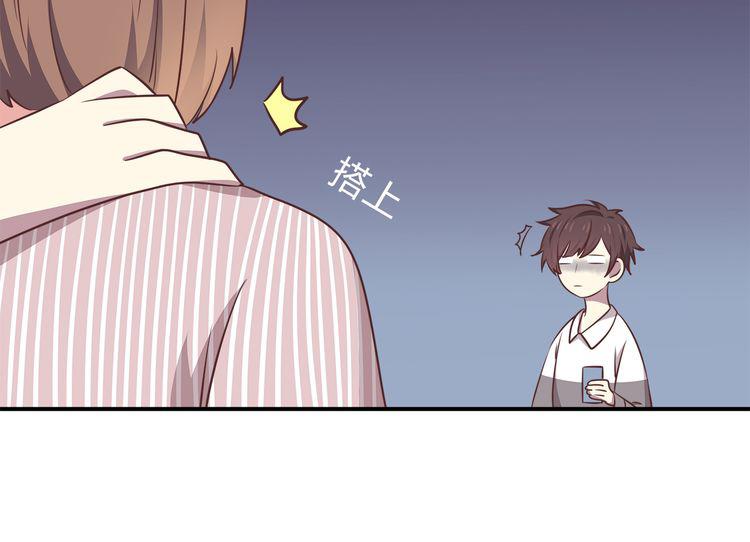 合法同居韩漫全集-第88话 合照无删减无遮挡章节图片 