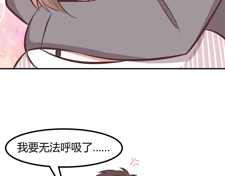 合法同居韩漫全集-第88话 合照无删减无遮挡章节图片 