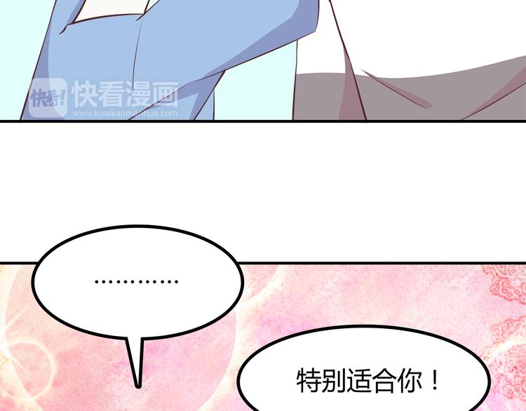 合法同居韩漫全集-第88话 合照无删减无遮挡章节图片 