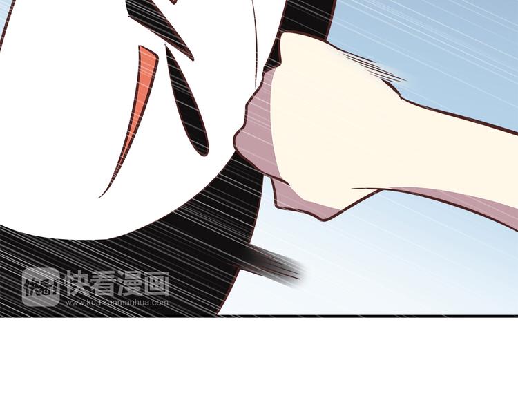 合法同居韩漫全集-第88话 合照无删减无遮挡章节图片 