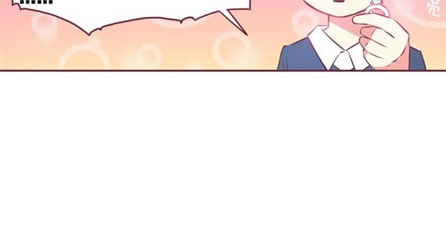 合法同居韩漫全集-第8话 我的老婆可以退货吗无删减无遮挡章节图片 