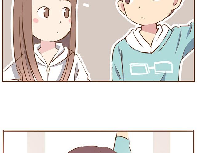 合法同居韩漫全集-第8话 我的老婆可以退货吗无删减无遮挡章节图片 