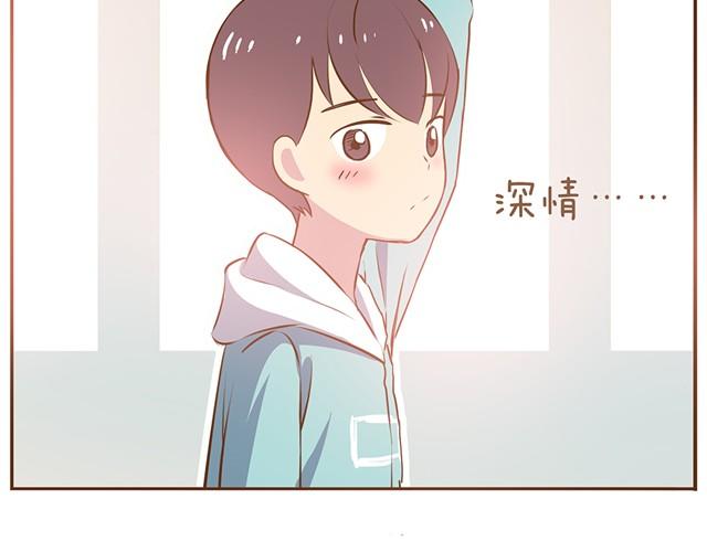 合法同居韩漫全集-第8话 我的老婆可以退货吗无删减无遮挡章节图片 