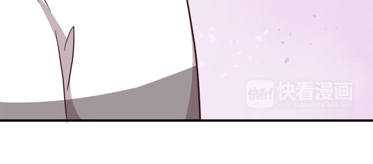 合法同居韩漫全集-第89话 夹娃娃无删减无遮挡章节图片 