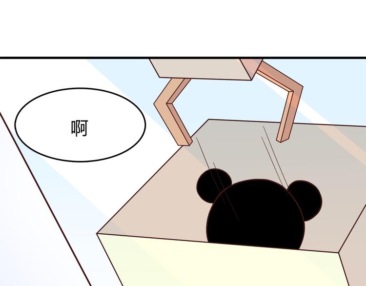 合法同居韩漫全集-第89话 夹娃娃无删减无遮挡章节图片 