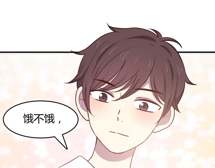 合法同居韩漫全集-第89话 夹娃娃无删减无遮挡章节图片 