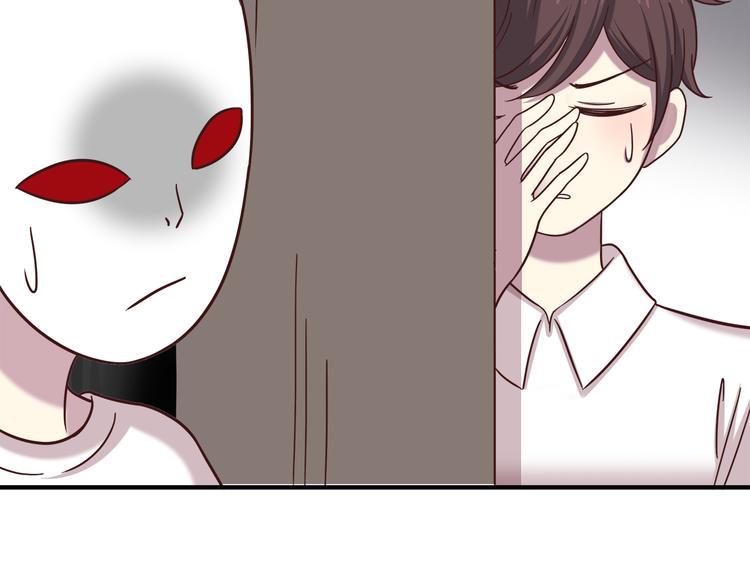 合法同居韩漫全集-第90话 鬼屋无删减无遮挡章节图片 