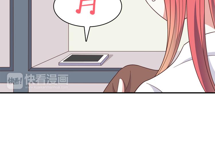 合法同居韩漫全集-第91话 礼物无删减无遮挡章节图片 