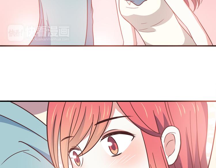 合法同居韩漫全集-第91话 礼物无删减无遮挡章节图片 