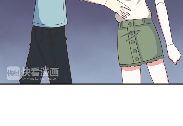 合法同居韩漫全集-第91话 礼物无删减无遮挡章节图片 