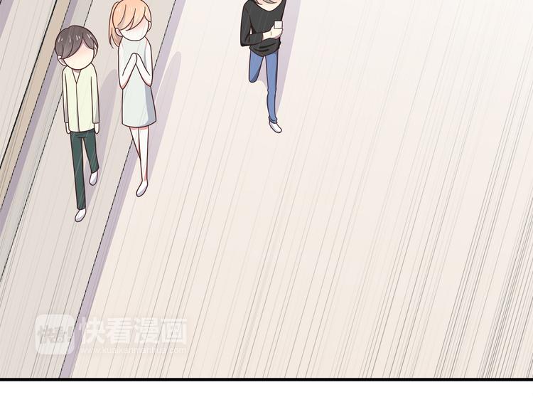 合法同居韩漫全集-第92话 幼稚鬼无删减无遮挡章节图片 