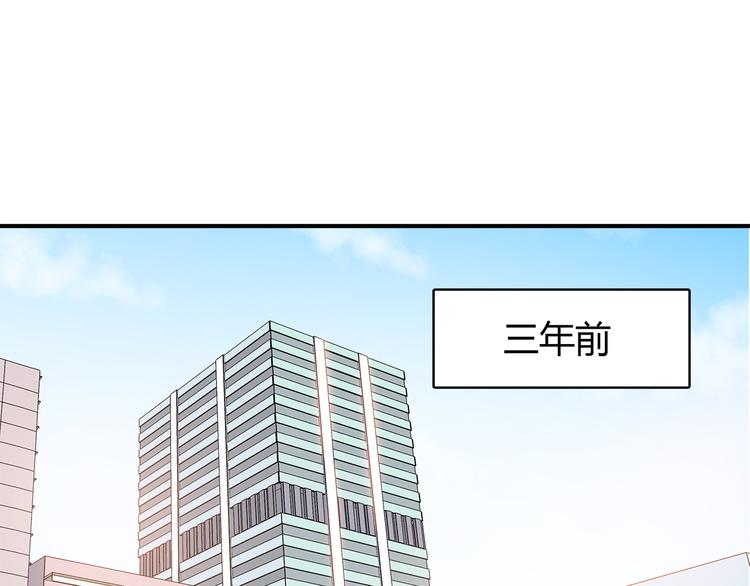 合法同居韩漫全集-第93话 非你不可无删减无遮挡章节图片 