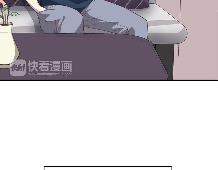 合法同居韩漫全集-第93话 非你不可无删减无遮挡章节图片 